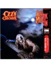 400784	Ozzy Osbourne – Bark At The Moon (OBI, Tatoos, 7')		1983	CBS/Sony – 30AP 2731-2	NM/NM	Japan