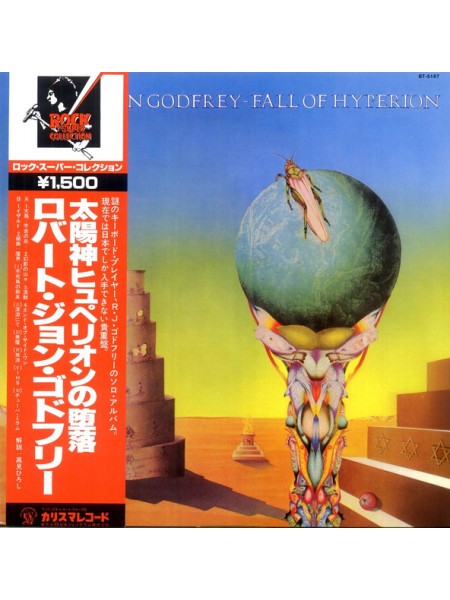 1402348	Robert John Godfrey – Fall Of Hyperion,  no OBI	Prog Rock, Symphonic Rock	1978	Charisma – BT-5167	NM/NM	Japan