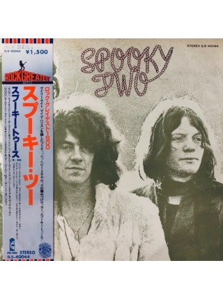 1402343	Spooky Tooth – Spooky Two  (Re 1978)	Blues Rock, Psychedelic Rock	1969	Island Records – ILS-40044	NM/NM	Japan