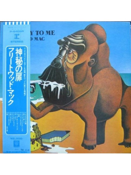 1402342	Fleetwood Mac – Mystery To Me	Blues Rock, Prog Rock, Folk Rock	1973	Reprise Records – P-8409R	NM/NM	Japan