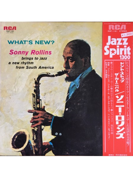 1402367	Sonny Rollins – What's New?  (Re 1976)	Jazz, Bossa Nova	1962	RCA Camden – RGP-1161	NM/NM	Japan