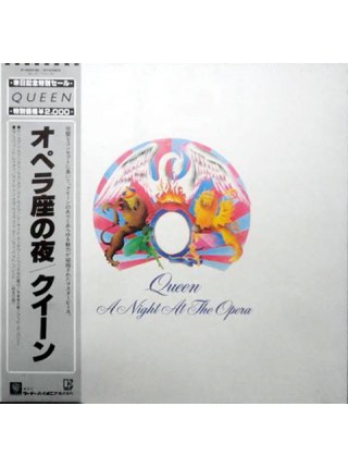 1402372	Queen ‎– At Night At The Opera  (Re 1981)  Obi - копия	Classic Rock, Symphonic Rock	1975	Elektra P-6553E	NM/NM	Japan