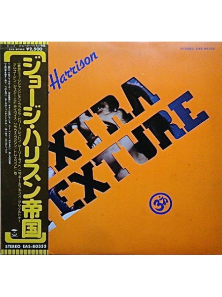 1402337	George Harrison - Extra Texture (Read All About It) Obi - копия	Apple Records – EAS-80355	1975	Apple Records – EAS-80355	NM/NM	Germany