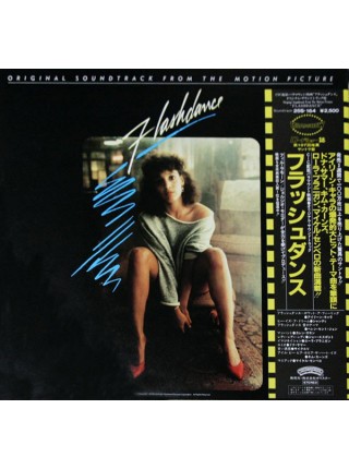 1402663	Various ‎– Flashdance (Original Soundtrack From The Motion Picture)		1983	Casablanca ‎– 25S-164	NM/NM	Japan