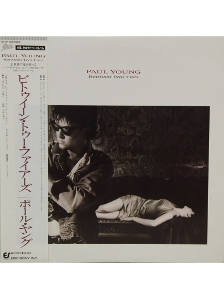 1402668	Paul Young ‎– Between Two Fires	Electronic, Pop Rock, Synth-Pop	1986	Epic – 28•3P-784	NM/NM	Japan
