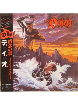 1402682	Dio – Holy Diver	Hard Rock Heavy Metal	1983	Vertigo – 28PP-87	NM/NM	Japan