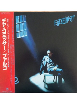 1403018	Falco - Einzelhaft    no OBI	Electronic, Synth-Pop	1982	A&M Records AMP-28073	NM/EX	Japan