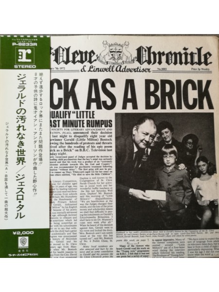 1700478		Jethro Tull – Thick As A Brick		Blues Rock, Hard Rock, Prog Rock	1972	"	Chrysalis – CHR 1078"	S/S	Europe	Remastered	20177	BLACK