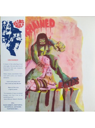 1700479		Elias Hulk – Unchained!		"	Hard Rock, Prog Rock"	1970	"	Guerssen – GUESS226"	S/S	SPAIN	Remastered	2023	BLACK