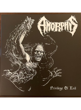 35003763	 Amorphis – Privilege Of Evil  , 45 RPM   (coloured)	" 	Death Metal, Folk Metal"	1993	" 	Relapse Records – RR6024"	S/S	 Europe 	Remastered	2023
