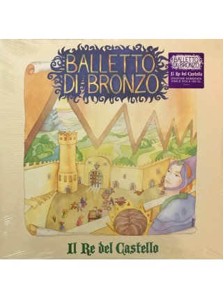35007602	 Balletto Di Bronzo – Il Re Del Castello,  	Purple       " 	Psychedelic Rock, Prog Rock"	1990	" 	Sony Music – 19439951081"	S/S	 Europe 	Remastered	29.04.2022
