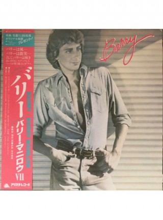 161148	Barry Manilow – Barry	"	Pop Rock"	1980	Arista – 25RS-106	NM/NM	Japan	Remastered	1980