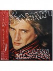 161163	Rod Stewart – Foolish Behaviour	"	Rock & Roll, Pop Rock"	1980	"	Warner Bros. Records – P-10930W"	NM/NM	Japan	Remastered	1980