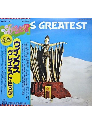 400934	Paul McCartney– Wings Greatest (OBI, OIS, jins, POSTER)	 	1978	Capitol Records ‎– EPS-81150	NM/NM	Japan