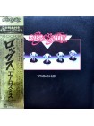 1402706		Aerosmith – "Rocks"  (no OBI)	Blues Rock, Hard Rock, Classic Rock	1976	CBS/Sony – 25AP 78	NM/NM	Japan	Remastered	1976