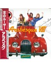 1402710		Arabesque – Arabesque VIII  (no OBI)	Euro-Disco	1983	Victor – VIP-28074	NM/NM	Japan	Remastered	1983