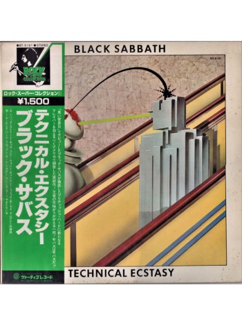 1402731		Black Sabbath ‎– Technical Ecstasy , Obi - копия	Hard Rock, Heavy Metal	1976	Vertigo BT-5181	NM/NM	Japan	Remastered	1978