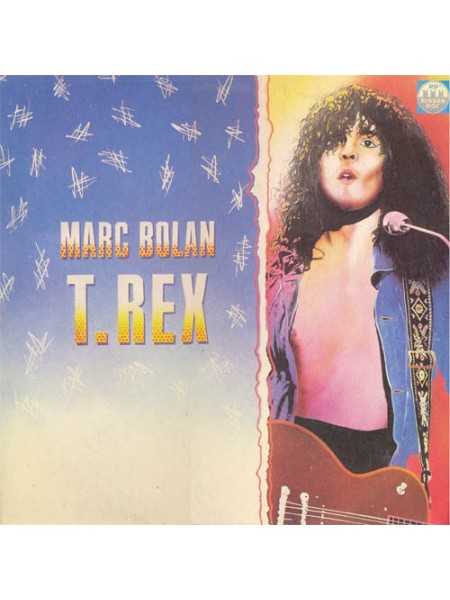 202856	Marc Bolan / T. Rex – Marc Bolan / T. Rex	,	1991	"	Russian Disc – R60 00505"	,	NM/NM	,	Russia