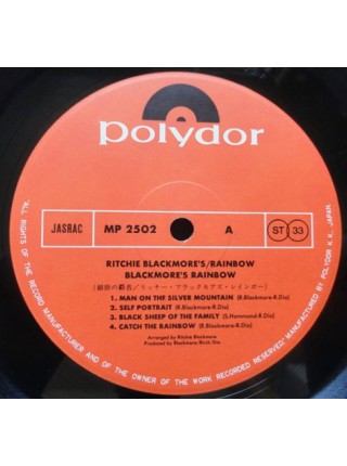 150673	Rainbow – Ritchie Blackmore's Rainbow	"	Hard Rock "	1975	Polydor – MP 2502	EX/NM	Japan