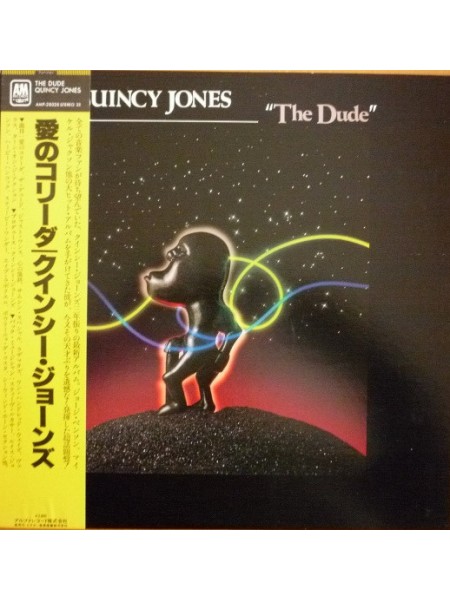 150682	Quincy Jones – The Dude	"	Soul-Jazz, Disco, Ballad, Rhythm & Blues "	1981	A&M Records – AMP-28028	NM/EX	Japan