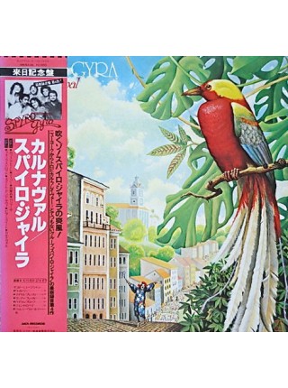 150700	Spyro Gyra – Carnaval  (no OBI)	"	Smooth Jazz, Jazz-Funk"	1980	MCA Records – VIM-6236	NM/NM	Japan