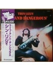 1400859	Thin Lizzy ‎– Live And Dangerous	1979	Vertigo ‎– BT-5355-6	NM/NM	Japan