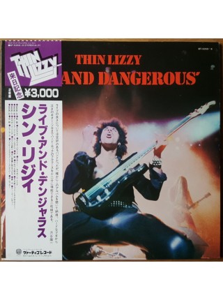 1400859	Thin Lizzy ‎– Live And Dangerous	1979	Vertigo ‎– BT-5355-6	NM/NM	Japan