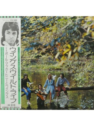 400738	Wings  – Wild Life ( OBI, ins )		,	1971/1975	,	MPL – EPS-80233		Japan	,	NM/NM