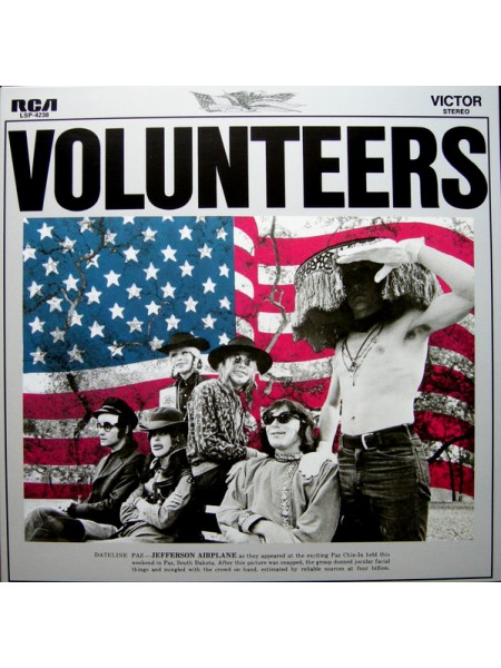 35004888	 Jefferson Airplane – Volunteers	" 	Classic Rock, Psychedelic Rock"	1969	" 	Music On Vinyl – MOVLP607, RCA Victor – LSP-4238"	S/S	 Europe 	Remastered	2012