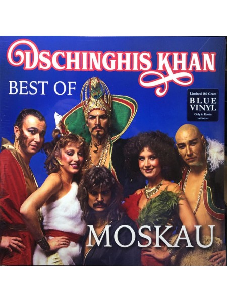 35006336	 Dschinghis Khan – Moskau - Best Of  (coloured)	" 	Disco, Folk, Schlager"	2018	" 	Jupiter Records – 19075862281, Sony Music – 19075862281"	S/S	 Europe 	Remastered	13.7.2018
