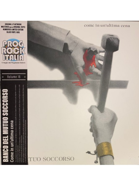 35006379	 Banco Del Mutuo Soccorso – Come In Un'Ultima Cena	" 	Prog Rock"	1976	" 	Manticore – MAL 2015"	S/S	 Europe 	Remastered	28.1.2022