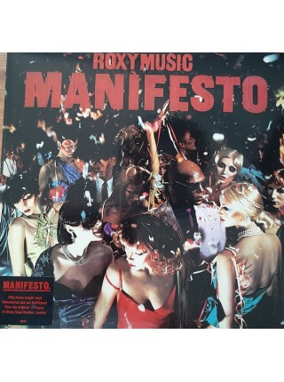 35007622	 Roxy Music – Manifesto (Half Speed) 	" 	Art Rock, Glam, Pop Rock"	1979	" 	Virgin – RMLP6, UMC – RMLP 6"	S/S	 Europe 	Remastered	10.06.2022