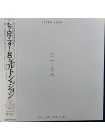 1404287		Elton John - Too Low For Zero	Pop Rock	1983	The Rocket Record Company – 25PP-90	NM/NM	Japan	Remastered	1983