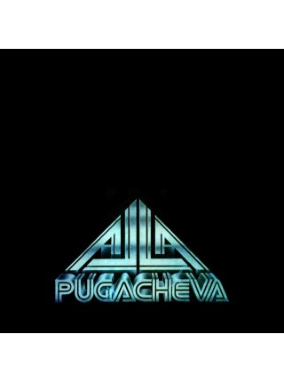 9201408	Alla Pugacheva – Алла		1991	"	Sintez Records – 1-011-С-6"	EX/EX	USSR