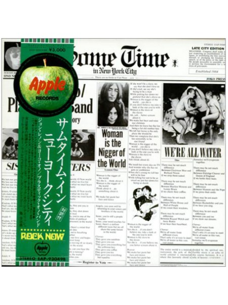 400114	John Lennon..M	 -Some Time In New York City 2 LP(OBI, 3 ins, POST CARD),	1972/1972,	Apple - EAP-93049-50,	Japan,	NM/EX