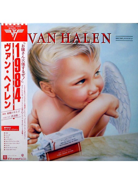 1402405	Van Halen – 1984	Hard Rock, Arena Rock	1984	Warner Bros. Records – P-11369	NM/NM	Japan