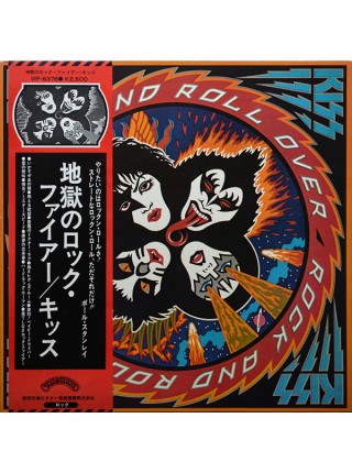 1402420		Kiss ‎– Rock And Roll Over   no OBI	Glam, Hard Rock	1976	Casablanca ‎– VIP-6376	NM/NM	Japan	Remastered	1976