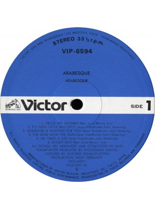 1402422	Arabesque – Arabesque    no OBI 	Disco	1978	Victor – VIP-6594	NM/NM	Japan
