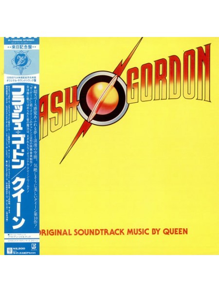 1402421	Queen – Flash Gordon (Original Soundtrack Music)	Classic Rock	1980	Elektra P-10960E	NM/NM	Japan