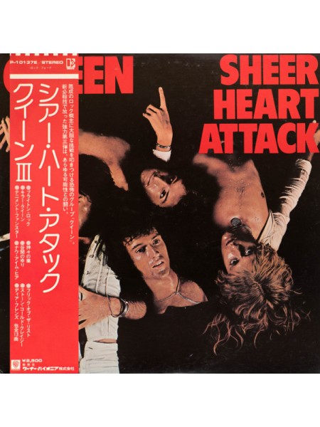 1402417	Queen ‎– Sheer Heart Attack  (Re 1975)	Classic Rock	1974	Elektra P-10137E	NM/NM	Japan
