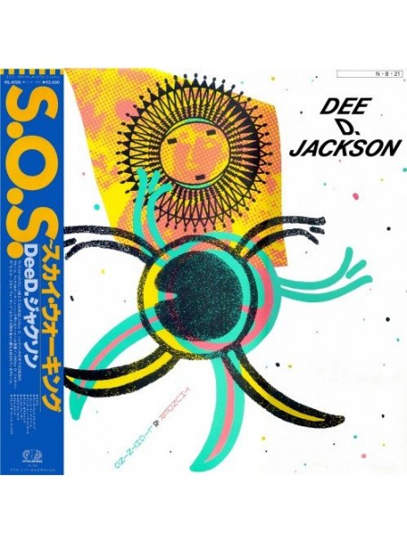 1402418	Dee D. Jackson – Thunder & Lightning	Electronic, Disco	1984	Jupiter Records – VIL-6126	NM/NM	Japan