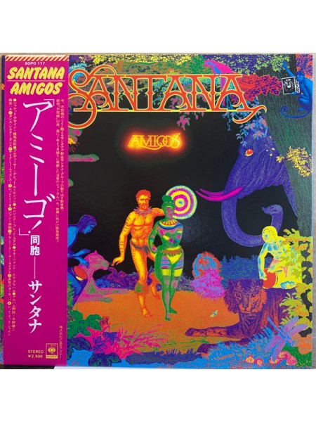 1404047		Santana – Amigos	Soft Rock, Pop Rock	1976	CBS/Sony – SOPO 117	NM/EX+	Japan	Remastered	1976