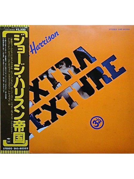 1404046		George Harrison - Extra Texture (Read All About It). Obi - копия	Pop Rock	1975	Apple Records – EAS-80355	NM/NM	Japan	Remastered	1975