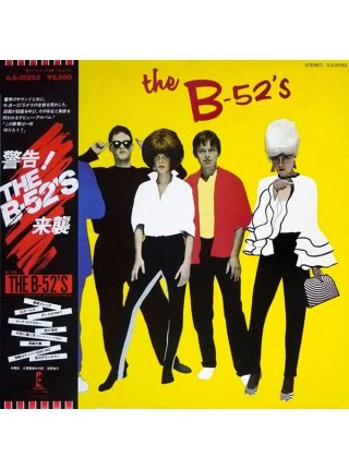 1400874	The B-52's – The B-52's	1979	Island Records – ILS-81263	NM/NM	Japan