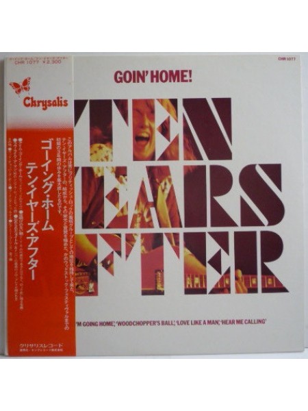 1400873	Ten Years After ‎– Goin' Home!   (no OBI)	1975	Chrysalia CHR 1077	NM/NM	Japan