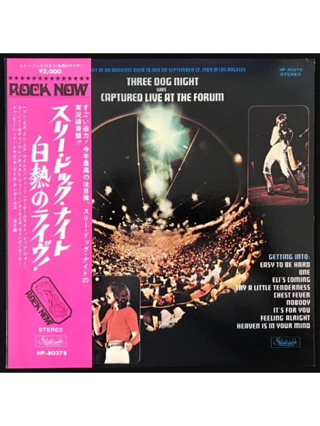 1401585	Three Dog Night ‎– Captured Live At The Forum	Classic Rock	1969	Stateside ‎– HP-80278	NM/NM	Japan