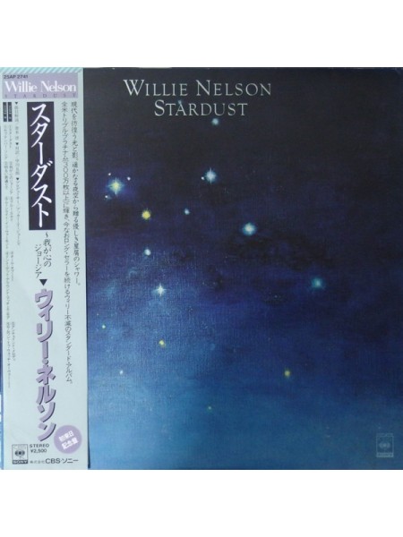 1401625	Willie Nelson – Stardust	Pop, Rock, Blues, Country Blues	1978	CBS/Sony – 25AP 2741	NM/EX	Japan
