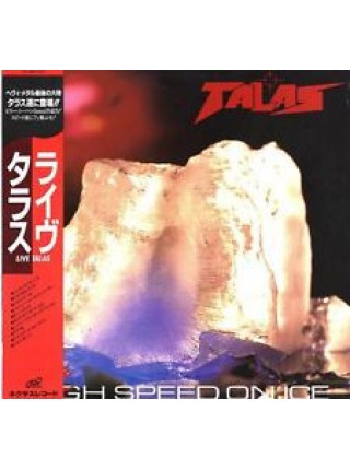 1401605	Talas – Live Speed On Ice	Hard Rock	1985	Nexus International – K25P 533	NM/NM	Japan