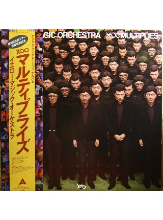 1401636	Yellow Magic Orchestra ‎– X∞Multiplies   Плакат, Obi	Electronic, Synth-Pop	1980	Alfa ‎– ALR-28004	NM/NM	Japan