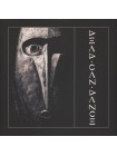 35007653		 Dead Can Dance – Dead Can Dance	" 	Goth Rock, Ethereal, Post-Punk"	Black	1984	" 	4AD – CAD 3622"	S/S	 Europe 	Remastered	08.07.2016